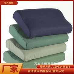 恒万服饰 军训学生学校 硬质棉枕头 生产，工厂批发