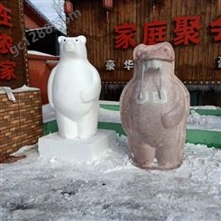 广达机械 雪人模具中雪人高1.5米直径1.1米重量30公斤