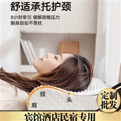 酒店宾馆枕头 助睡眠专用枕 护颈枕太空记忆棉枕芯 生产批发
