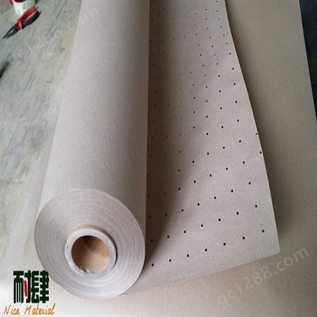 优质打孔纸 就找耐肆材料 CAM自动裁床的专用辅料产品