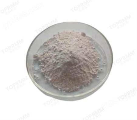 氟化铒 稀土化合物 钙钛矿材料ErF3 高纯氟化物粉末 99.99