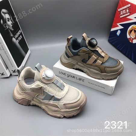 儿童运动鞋男童鞋子2023春夏季新款韩版单网透气女童老爹童鞋批发