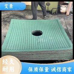 艾景 中国结 树池盖板 美观大方抗老化 工厂定制定做