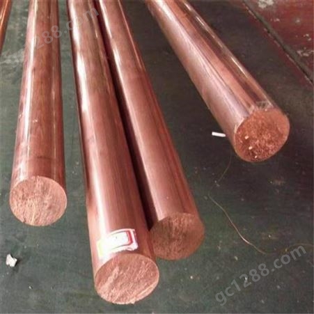 和盛泰铜棒销售T2紫铜板 纯铜排 导电铜板 电工器材用铜带