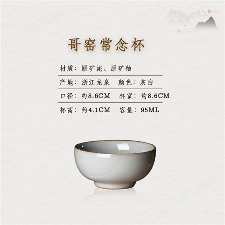 窑变建盏茶具套装 家用天目釉钧窑陶瓷茶壶功夫泡茶器