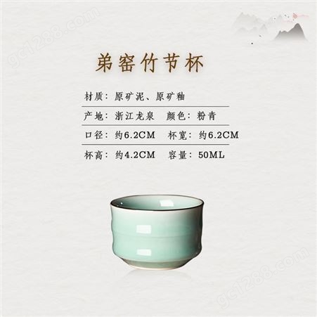 青瓷茶具 会销创意礼品赠品定制功夫套装陶瓷茶壶