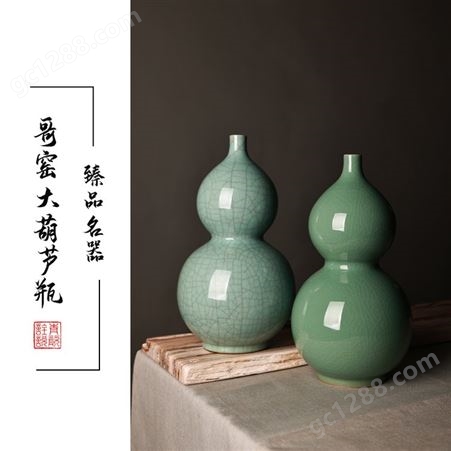 中式瓷器陶瓷摆件 家用鉴赏收藏办公送礼 手绘 不落俗套