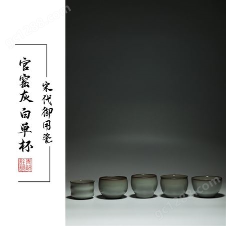 龙泉青瓷功夫茶杯陶瓷 品茗泡茶茶具礼盒 大气送礼更倍受欢迎