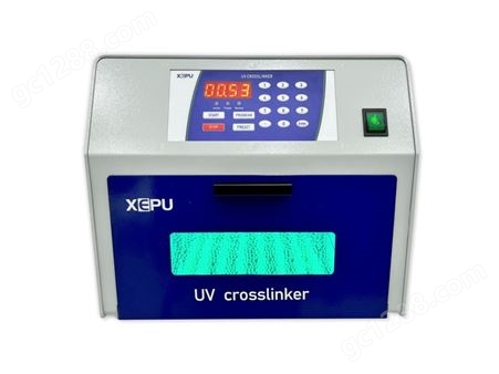 紫外交联仪XEPU-1208