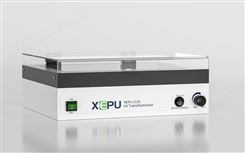 紫外透射仪XEPU-1126ML