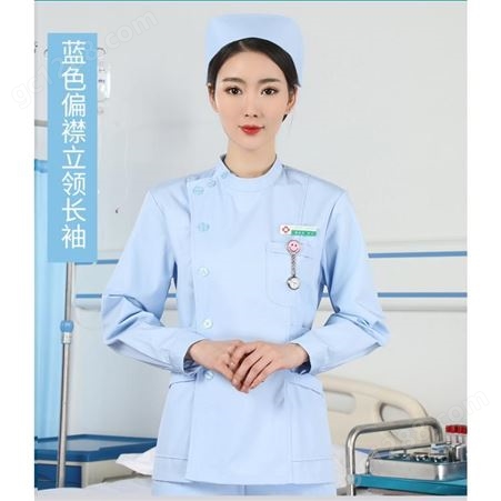护士服女春夏季工作服短袖薄款透气白大褂 名护服饰