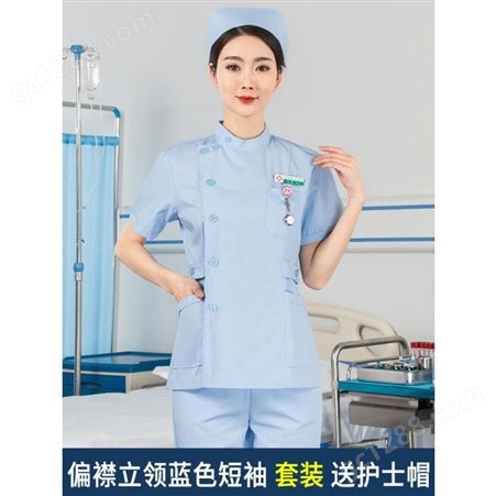 护士服定制加工长袖厚款纽扣袖口长款实验室白大褂 名护服饰