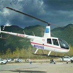 直升机销售 吉林市直升机广告费用