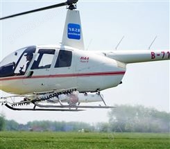 直升机 兰州直升机 飞行员考试
