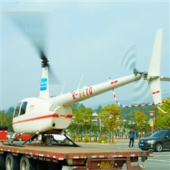 直升机广告 武汉民用直升机按小时收费