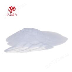 南韩EBS 塑胶涂料分散剂 扩散粉 爽滑剂