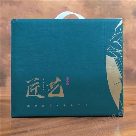 手提高档粽子盒包装定制 礼品盒 各类节日礼品包装盒