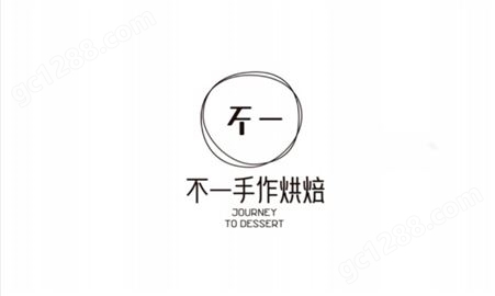 logo设计 品牌标志图形文字广告设计 企业logo商标设计策划