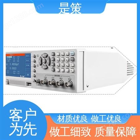 是策电子 精准稳定 多组设定文件 现货出售 SC2775E电感测试仪