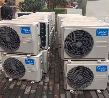 苏 州二手空调回收废旧空调工区空 调 周边上门估价收购