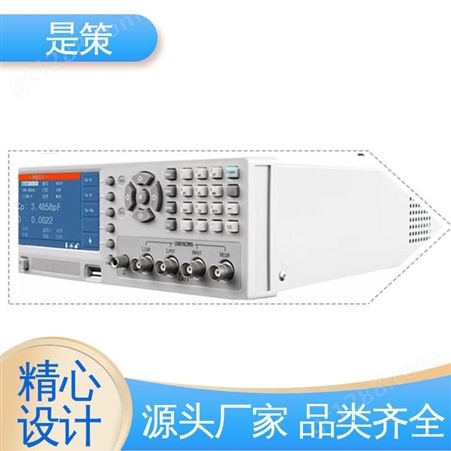 符合国标 重合同保质量 功能强大 SC2776E电感测试仪 是策电子