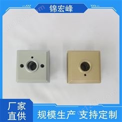 锦宏峰公司  质量保障 门锁外壳压铸 防腐蚀 规格生产