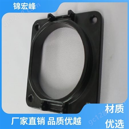锦宏峰公司  质量保障 充电枪配件加工 强度大 规格生产