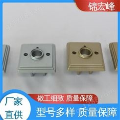 锦宏峰科技  质量保障 门锁外壳 机械切削性强 规格生产