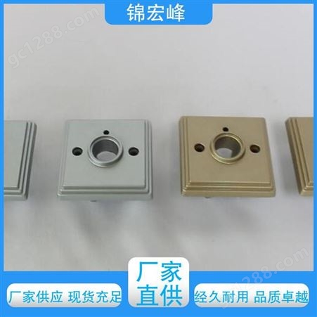 锦宏峰科技  质量保障 门锁外壳 机械切削性强 规格生产