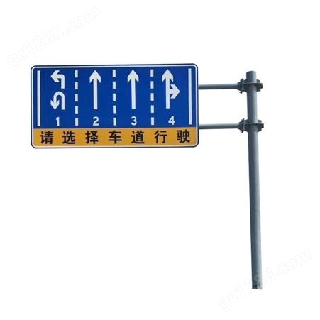 道路交通反光标牌 监控杆八棱杆信号灯 热镀防腐耐磨 厂家批发路灯